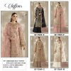 Sf 5569 E To H By Shree Chiffon Pakistani Salwar Suits 